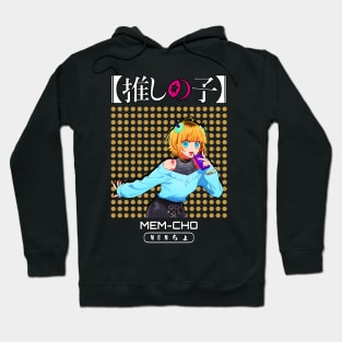 Mem-Cho - Oshi no ko Hoodie